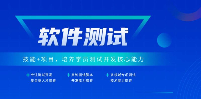 昆明软件开发行业动态：助力企业数字化转型
