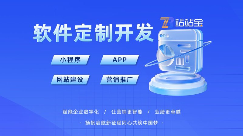 系统集成行业的最新趋势与应用实例
