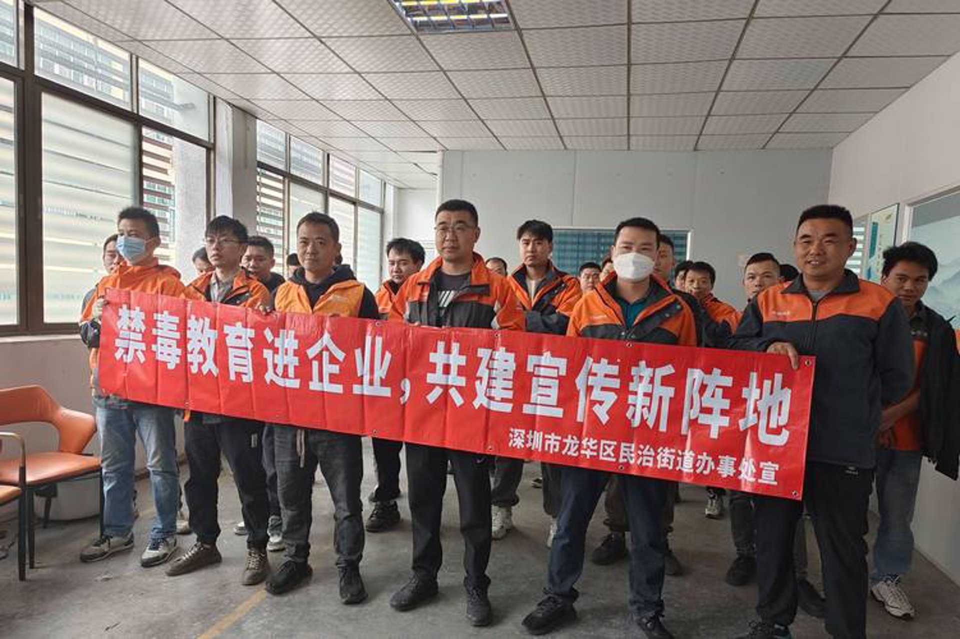 惠守富科技